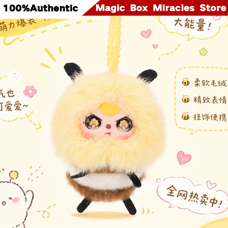 Baby Products For 1 Year Old - Nuevo Llavero de Peluche Original de