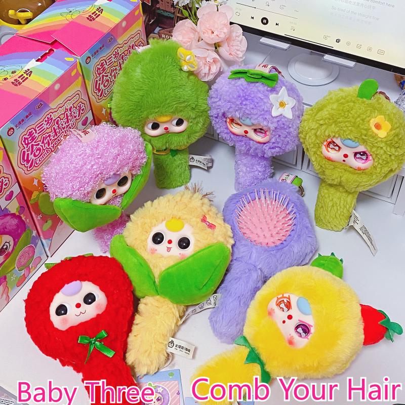 Baby Products For 1 Year Old - En stock: Serie de peluches sorpresa