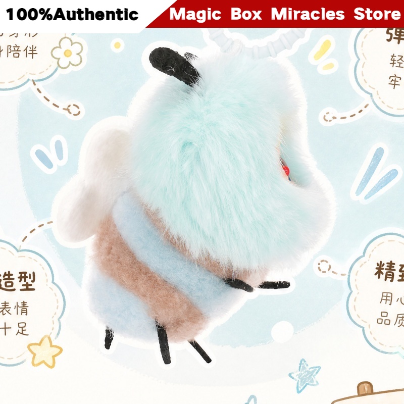 Nuevo Llavero de Peluche Origi - Baby Products For 1 Year Old reseña y precio
