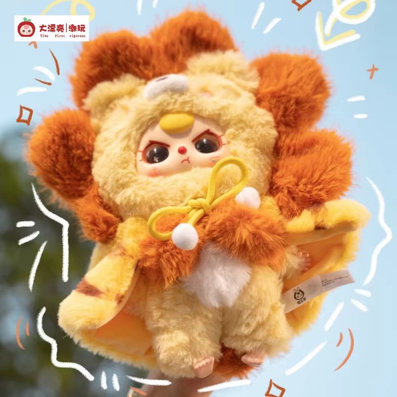 Caja Sorpresa de Peluche de la - Baby Products For 1 Year Old reseña y precio