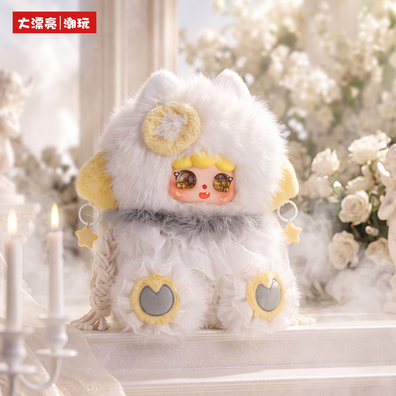 Nueva Figura de Colección de l - Baby Products For 1 Year Old reseña y precio