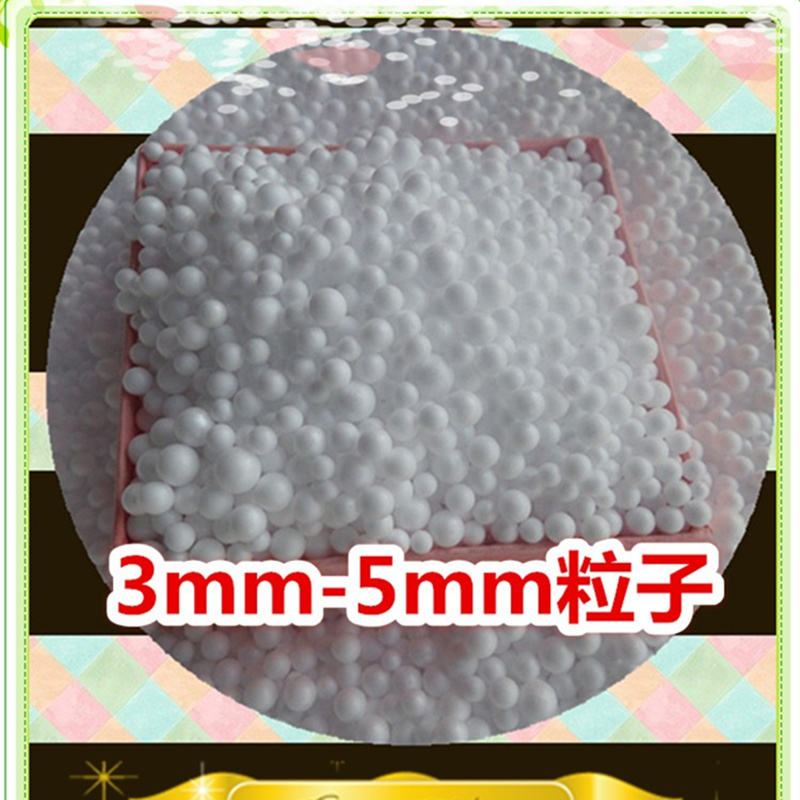 Bolas de espuma blancas para b - Baby Products Wholesale reseña y precio