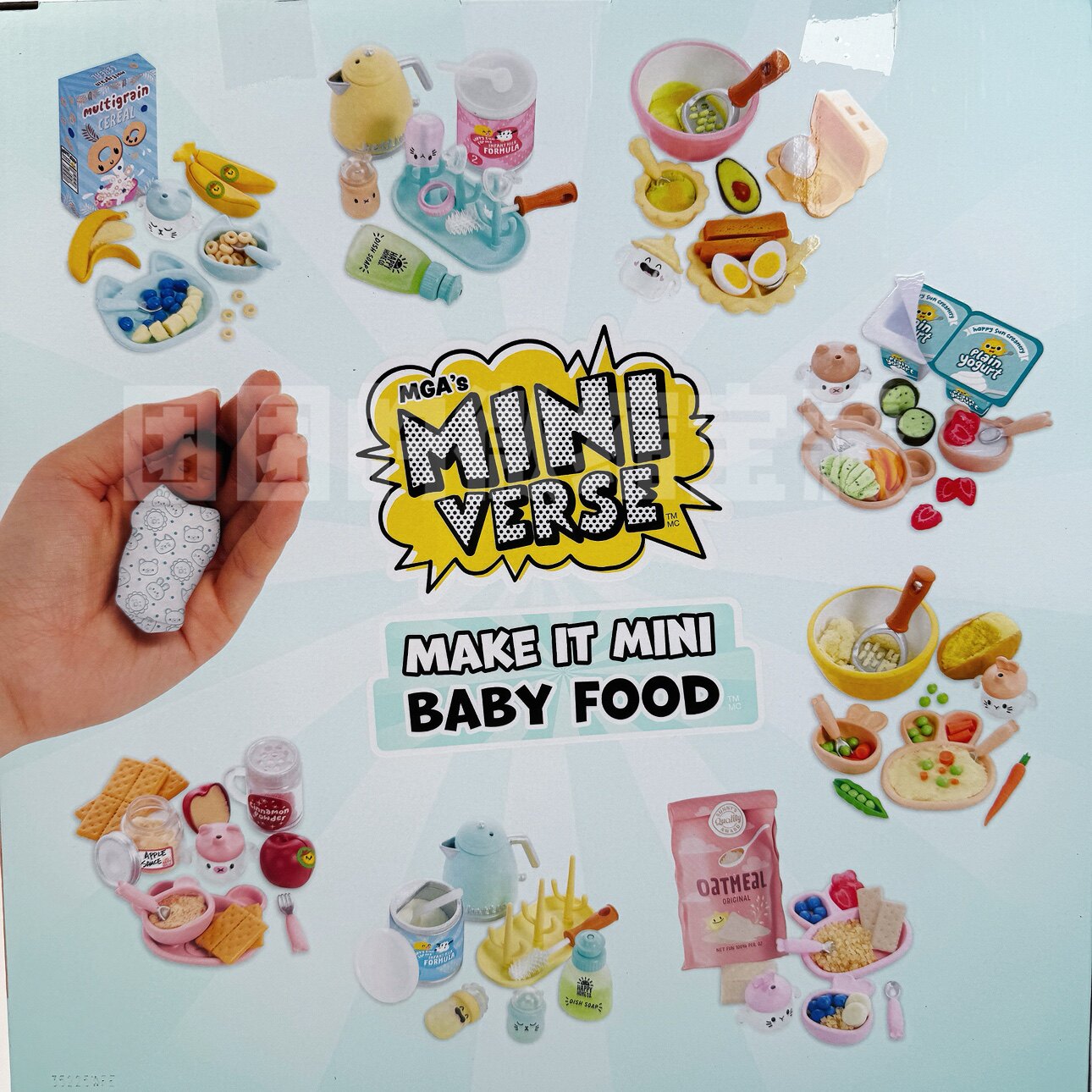 Miniverse Make It Mini Real Ba - Baby Products For 1 Year Old reseña y precio