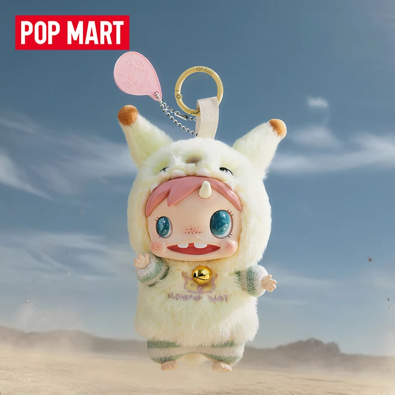 POP MART POLAR-Monster Baby Se - Baby Products For 1 Year Old reseña y precio