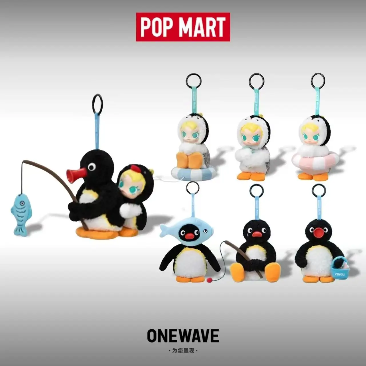 POP MART Baby Molly X Pingu Ha - Baby Products For 1 Year Old reseña y precio
